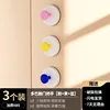 ชุดคอมโบ 3 ชิ้น [เหลือง, ฟ้า, ชมพู]
