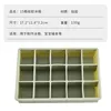 Green-15