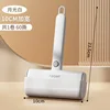 Short roll of toilet paper (60 tears)