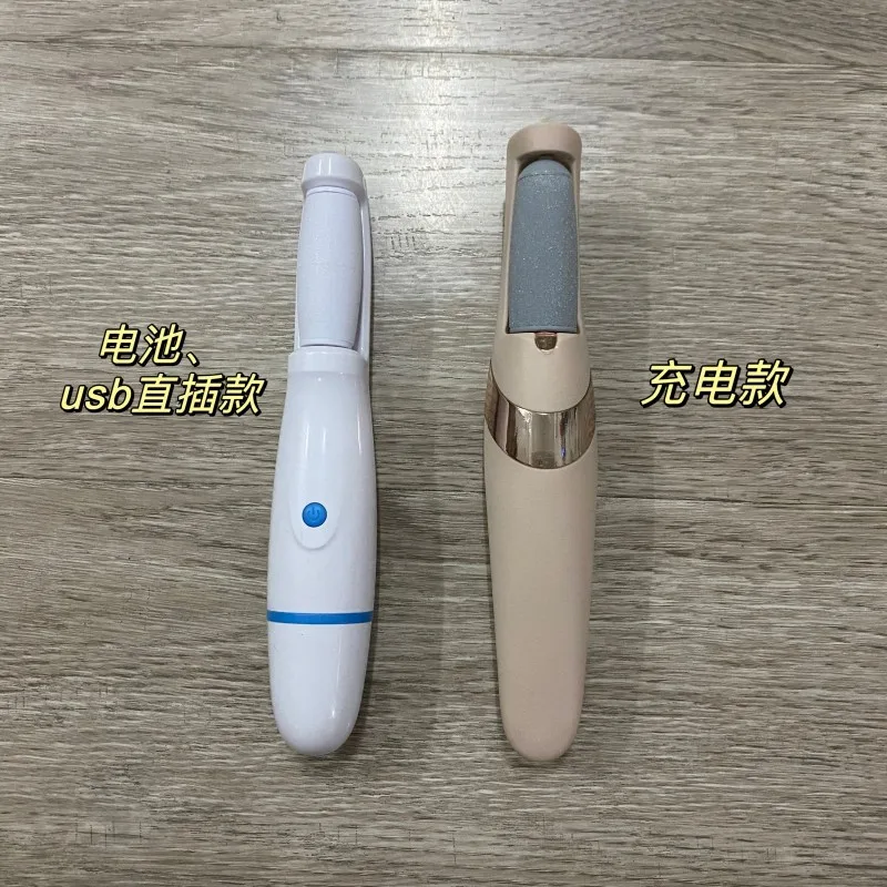 Electric Feet Callus Removers Rechargeable Portable Electronic Foot File Pedicure Tool Electric Callu Remover Kit Pedi Feet Care
