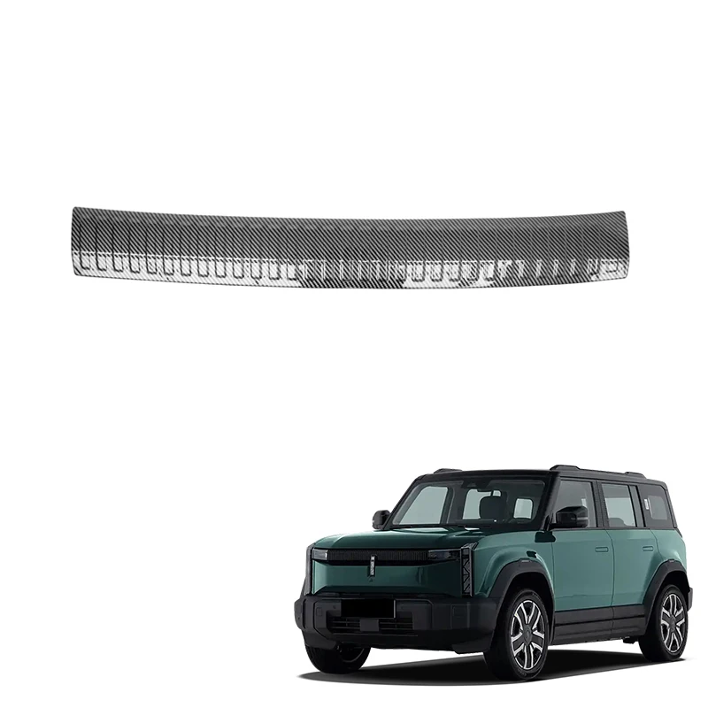 Bil Bagagerumsguard for Chery Icar 03 Jaecoo J6 ABS Kulstofmønster Bagagerumsbeskytter Interiørtilbehør