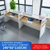 240*60*110cm
