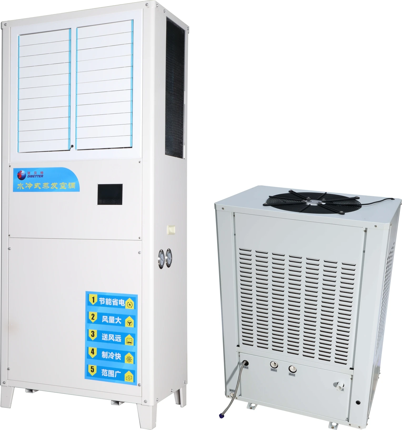 Water Cooled Air Conditioner Evaporative Air Cooler Industrial Air