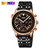Rose gold/black