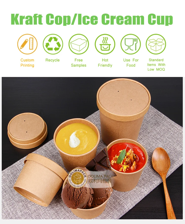 Disposable Biodegradable 8oz 12oz 16oz 26oz 32oz Take Away Food Kraft Paper Soup Bowl Cup Container With PP or Paper Lid For Hot manufacture