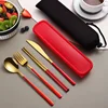 ทอง+แดง