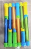 6-pack pull-out 5-hole water gun