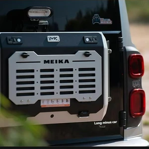 For the Appearance Modification Accessories of the Side Toolbox Side Bag of the Second-generation Harvard H9