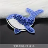 Whale