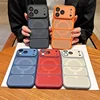 coque de téléphone