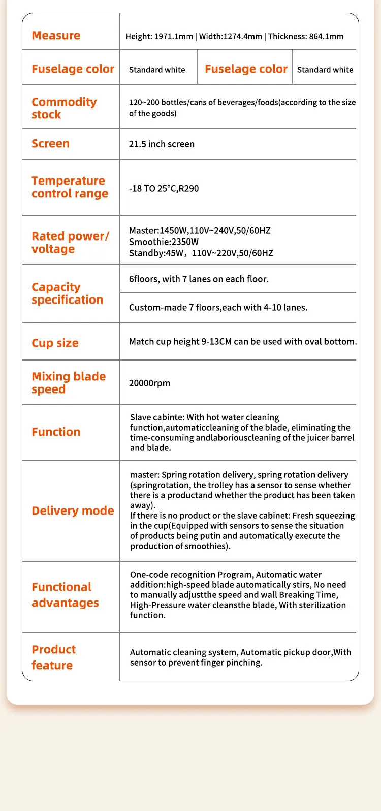 vendlife self service frozen fruit smoothie blend vending machine and cooling smoothie slushy vending machine-13