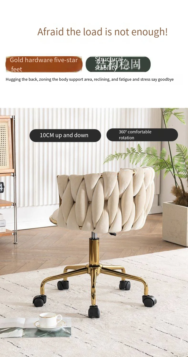 2024 Jiyou Light Luxury Nail Chair Princess Chair Factory Promotion