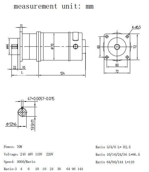 Small Size Gear Motor Rpm Dc 24 Volt 50W 70W 187Rpm 1:16 Reduction Ratio With Brushed Motor Controller