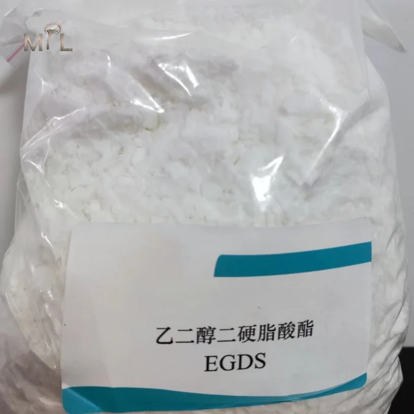 Pearling Agent for Cosmetics Egds Ethylene Glycol Di Stearate  Cas 627-83-8