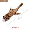 Tigre modello tigre