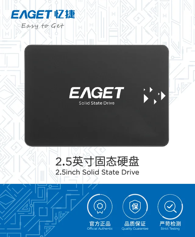 EAGET SSD Hard Drives - Fast, Reliable Laptop Storage