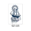 GZ-115