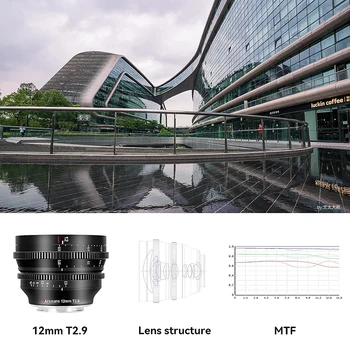 7artisans APS-C Frame 12mm T2.9 Ultra-wide Angle Large Aperture CF Cine Lens for Sony E Nikon Z Canon RF Sigma L M43 Mount detail image