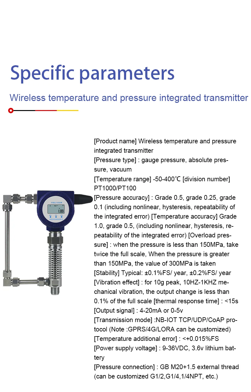 Lorawan Gauge Pressure Differential Wireless Sensor