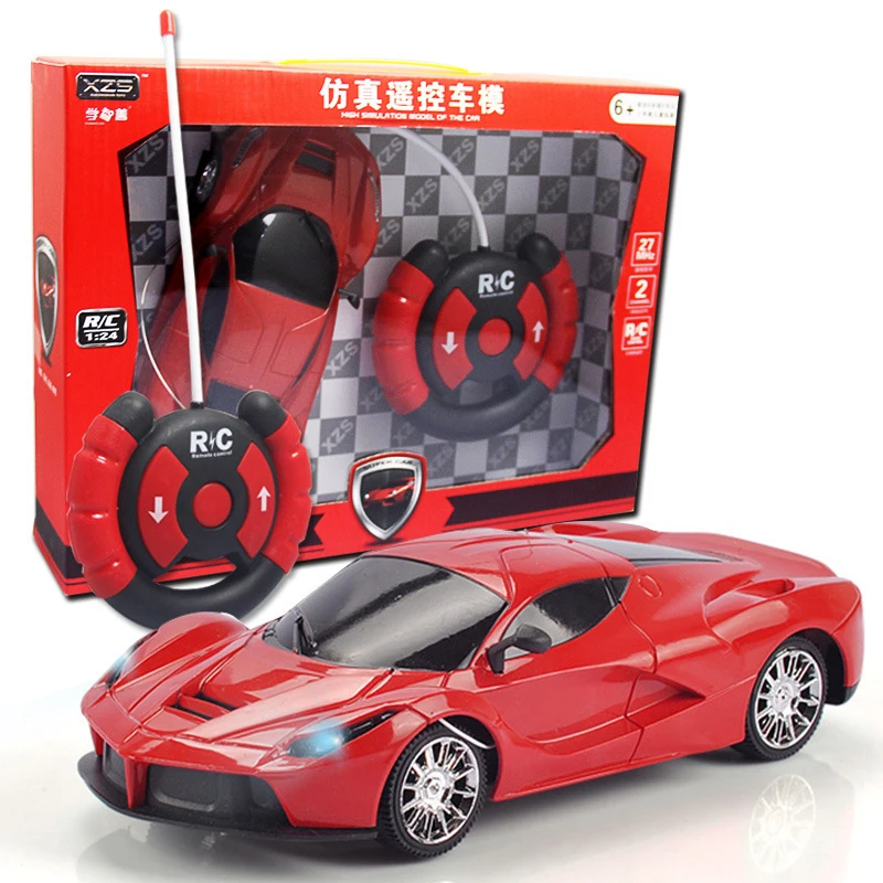 luxury car remote control