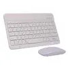 combo White