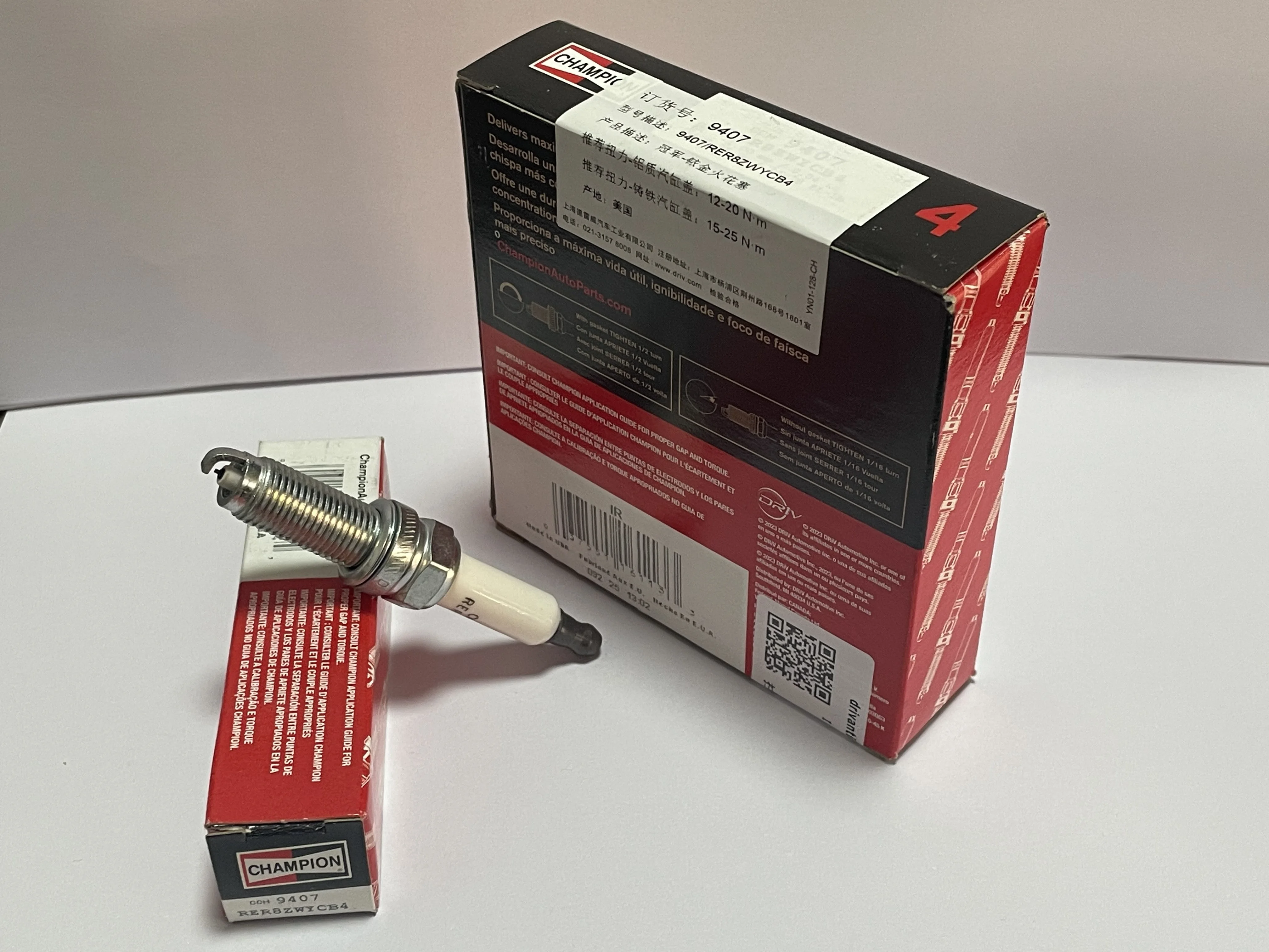 Champion Spark Plug 9407 Pajero Io 4g93 volvo V40 T5 Spark Plugs