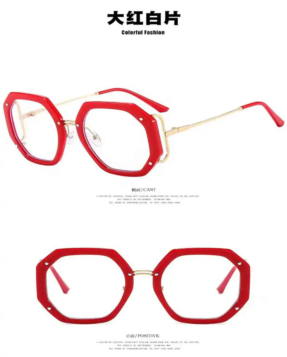 Stainless Steel Metal Eyeglasses Frames Eye Wear Anti Blue Light Lens