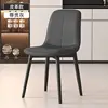 [1 piece] Noble Grey - Leather Finish