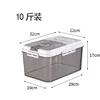 สีเทา-10ปอนด์