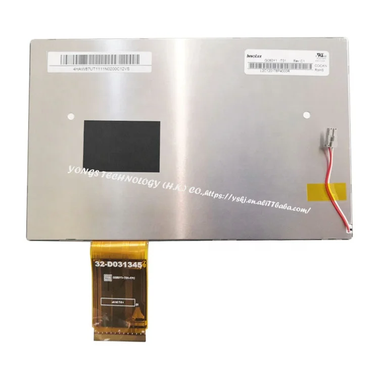 G080Y1-T01 8-inch TFT LCD 800 