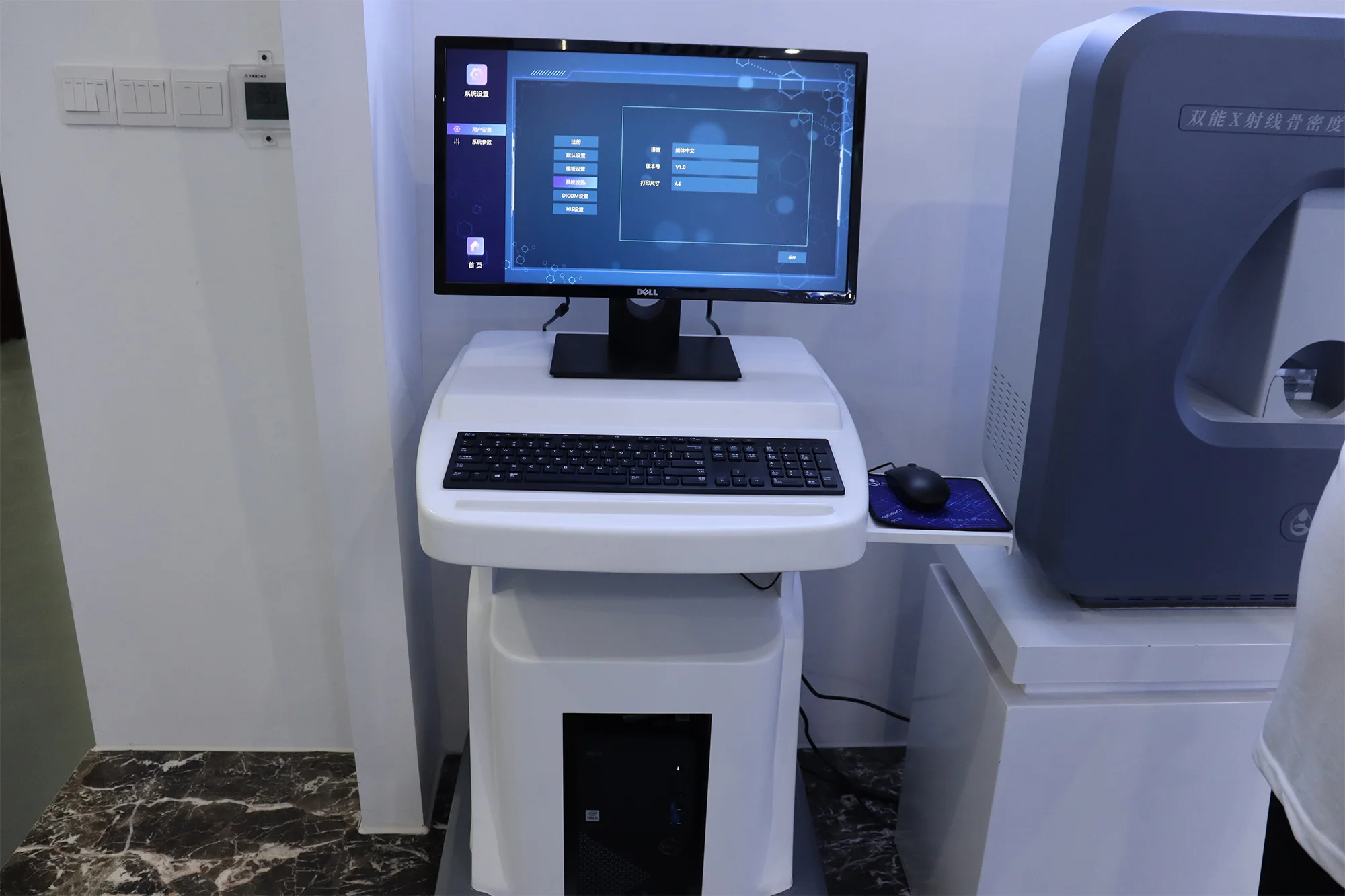 Bone Densitometry Equipment X Ray Bone Densitometer Preventing Osteoporosis Dual Energy DEXA Absorptiometry details