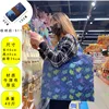S011 สีน้ำเงินกรมท่า ลายช้าง - ขนาด 46 ซม. x 40 ซม. สายสะพายไหล่ยาว 25 ซม.