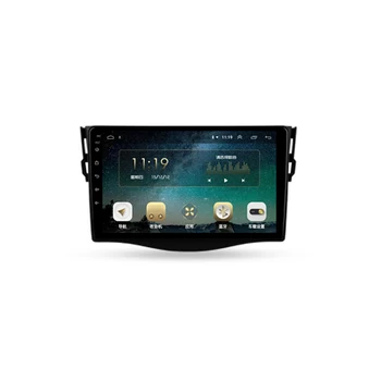 2.5D Android car multimedia player for Toyota RAV4 Rav 4 car radio Navegador GPS navigation for AUTO stereo Radio 2 din 2005-