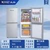 Xianke 106 s202-double tiroir