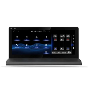 10.25'' Android 11 Car Multimedia Player for Lexus NX300/NX200t