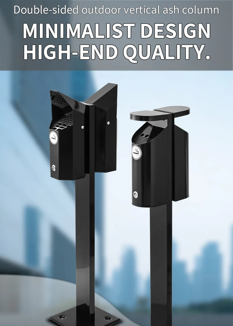 Black Galvanized Steel Sidewalk Ashtray Fireproof Ashtray for Smoking Area Two Trash Bin Smoking Column Accept Fixed on