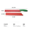 Watermelon cutter