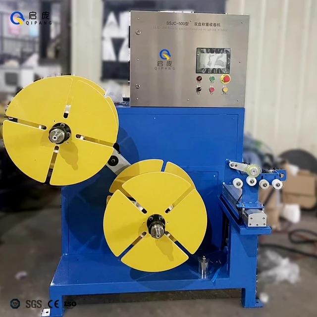 High Quality Double Spool AWG PVC PE Cables Reel Take-up Rewinding Machine Drum Coiling Machine