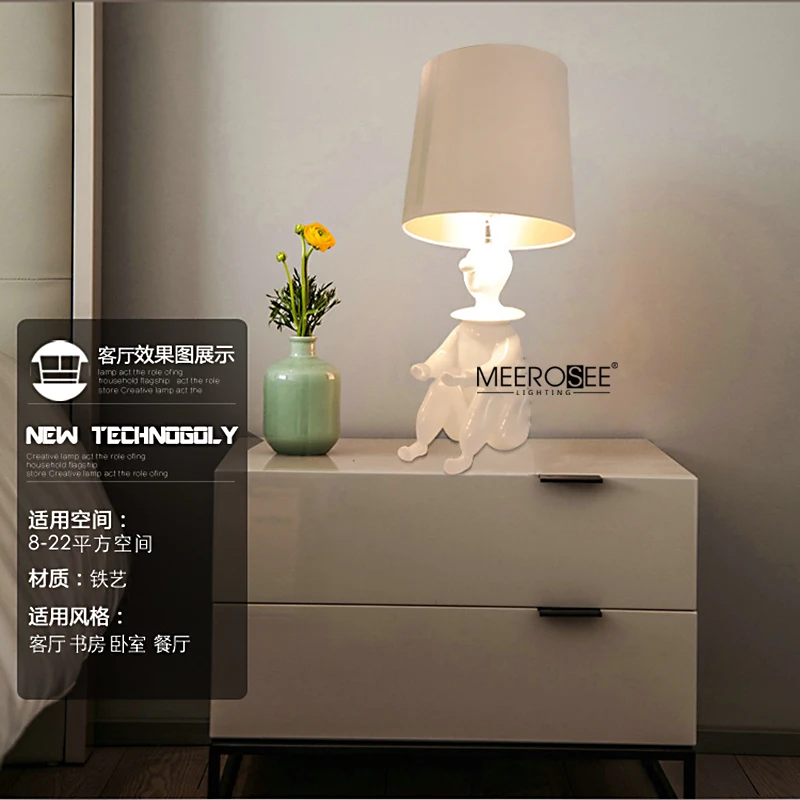 MEEROSEE Resin White/Black Finish Table Light Modern Desk Light Hotel Interior Bedroom Reading Light MD86784