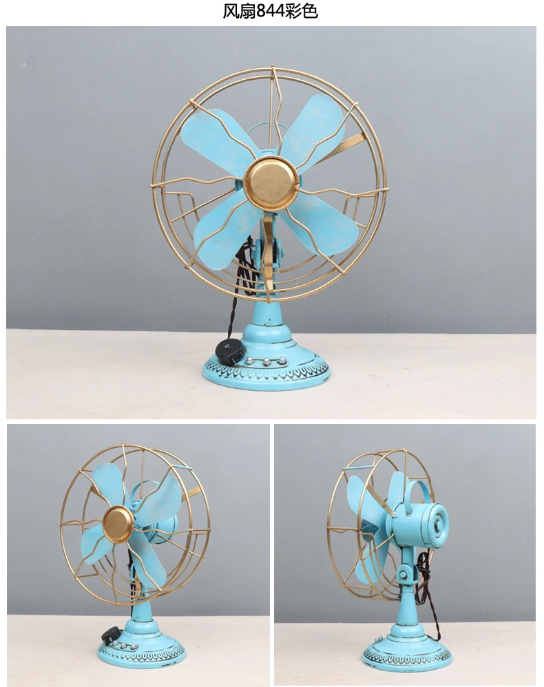 Antique Iron Fan, Metal, TM2020221017-10 - detail 8