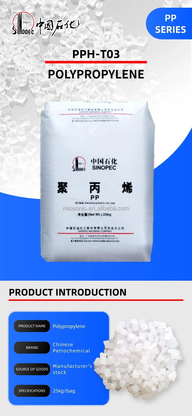 Miosonio Low Density Polypropylene High Density Polypropylene Z30s