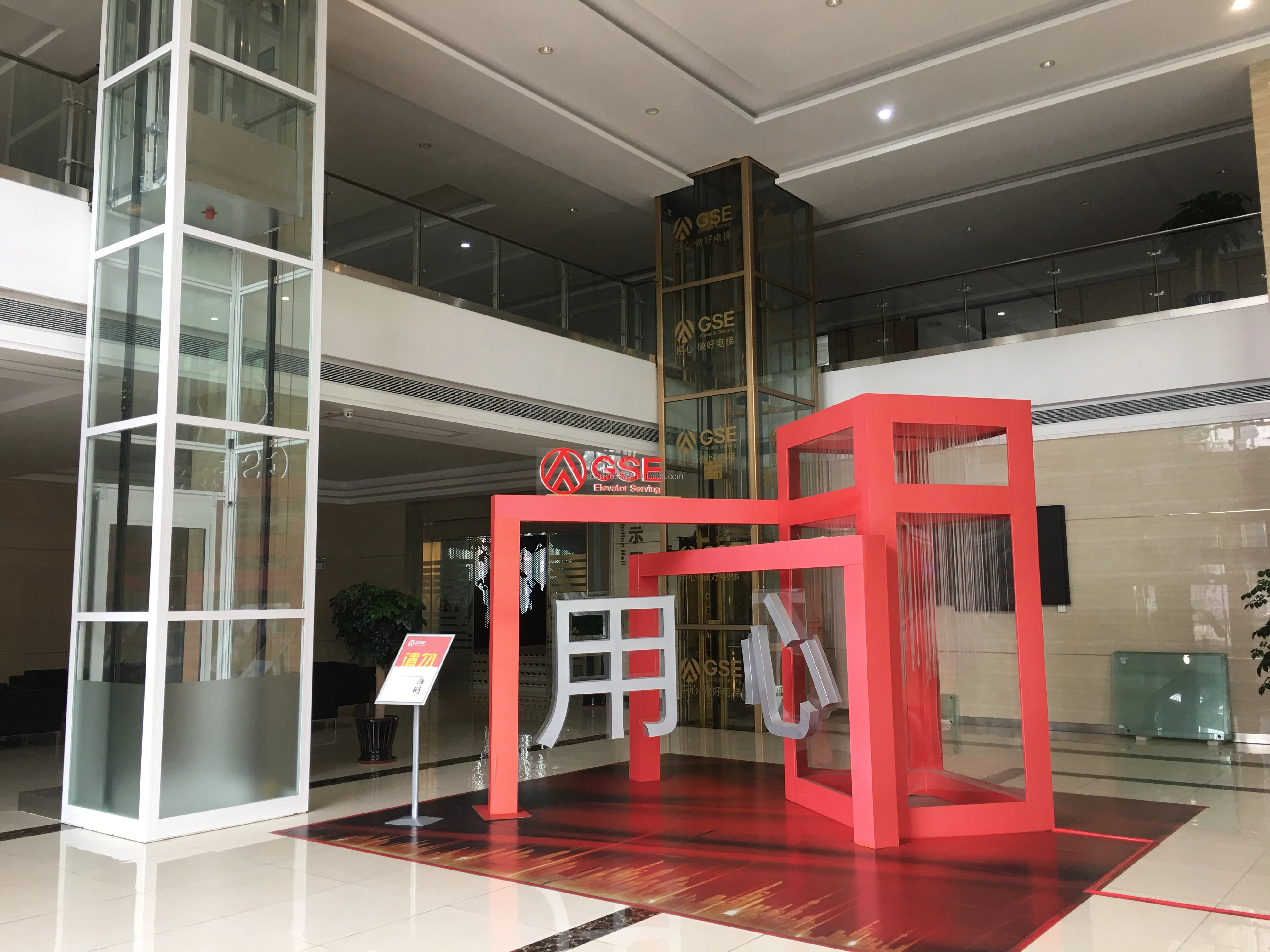 Guangdong GSE лифт большое количество Лифт алюминиевый стеклянный Вал + небольшой