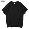 SKU-BLACK