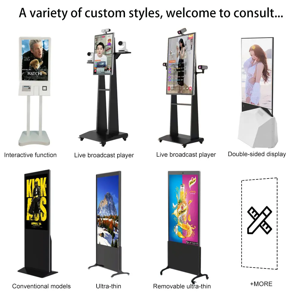 Indoor Interactive Kiosk LCD Signage Floor Stand Touch Screen 43 55inch Vertical Digital Signage Full HD LCD Advertising Screen