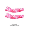 BX-N-MC-07