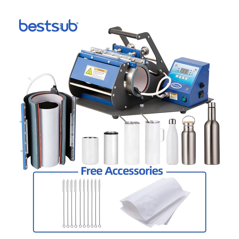 bestsub mug press