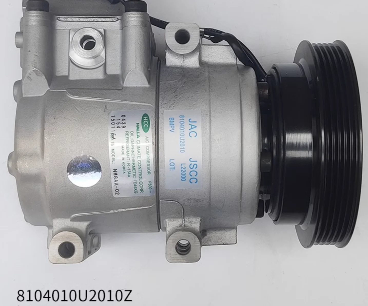 Auto Air Conditioning Compressor for JAC All Series - Reliable