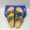 Verde militar