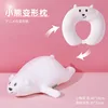 White bear