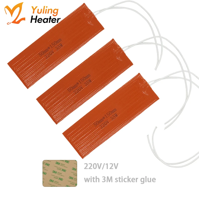 Heating Element
